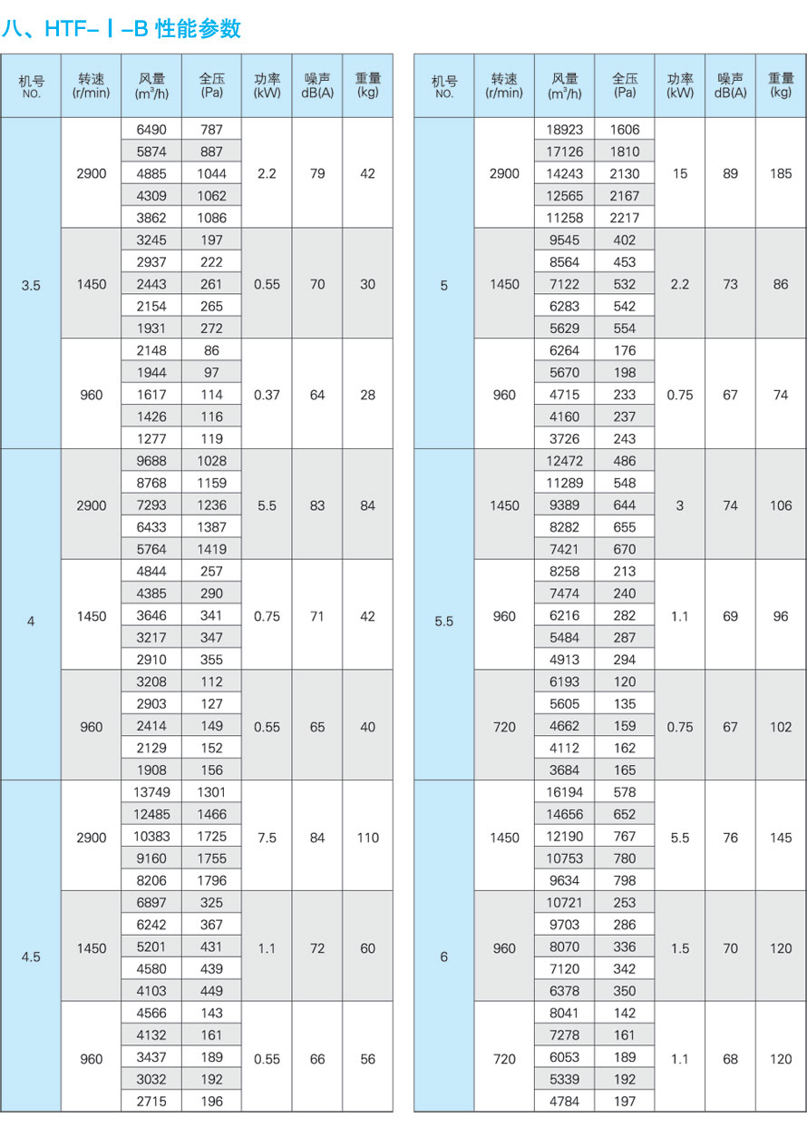 1742192552.jpg 2_9.jpg