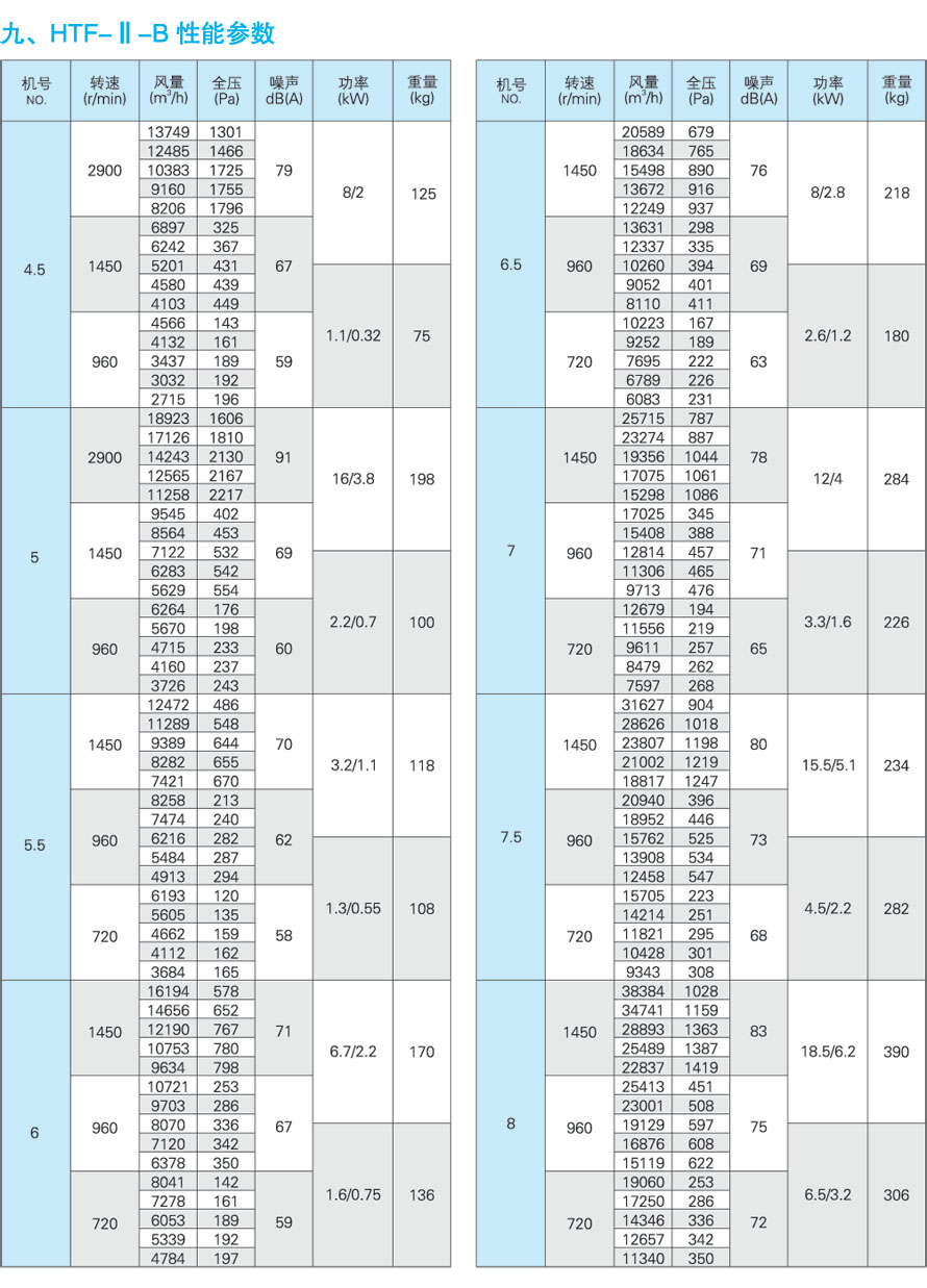 1742192594.jpg 2_12.jpg