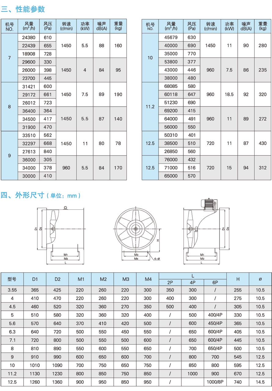 1742194112.jpg l2_1_3.jpg